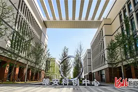 雄安建设者拍雄安｜梦想在这里起飞图片