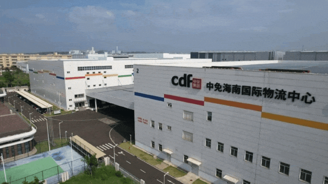 “大美故乡”第10站丨海南海口