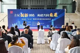 宝山区“426”版权宣传周来啦，让我们一起“涨知识”~图片