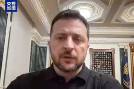 俄方表态支持俄乌停火提议但诸多细节仍待商讨 泽连斯基：俄方在拖延图片