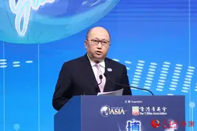 博鳌亚洲论坛青年论坛2024香港会议举行图片