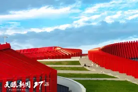 “五一”假期游贵州攻略① | 贵阳遵义这些文旅活动真的太精彩图片