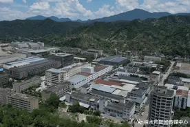 200元闯省城！丽水的他，成了图片