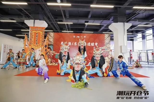 超24万人次都来玩，潮玩石排火爆国庆假期