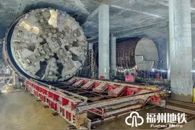 6号线东调段全线洞通！福州地铁4条线路，重大进展！图片