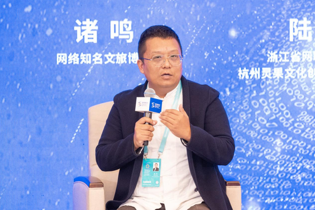 世界互联网大会乌镇峰会正热！网络代表人士共话人工智能时代的使命和担当