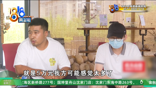 农场小火车脱轨！一家六口全上了救护车，当事人：全都甩出去了