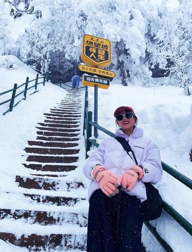 重磅！2025第八届瓦屋山冰雪嘉年华已经开启，即将解锁更多冬日新玩法！