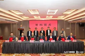 2025年，广东癌症化疗跨地市住院患者比例需降低超10%图片
