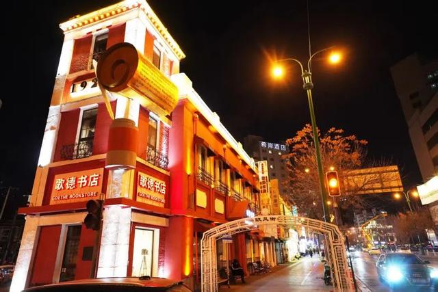 沈阳新晋潮流地标，打卡清单更新！