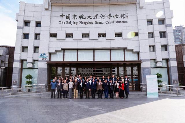 大运河边的博物馆要联合起来“办大事”