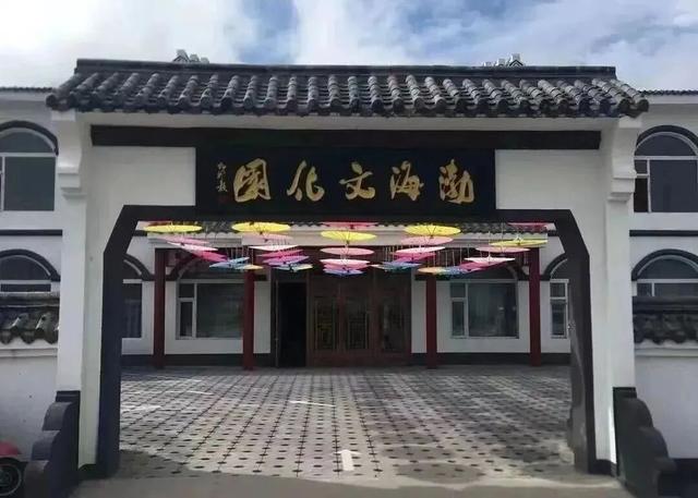 十一嗨玩敦化，超值优惠乐不停！