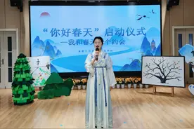 我和春天有个约会图片