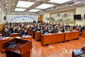 省住房城乡建设厅举办DeepSeek 创新应用专题讲座图片