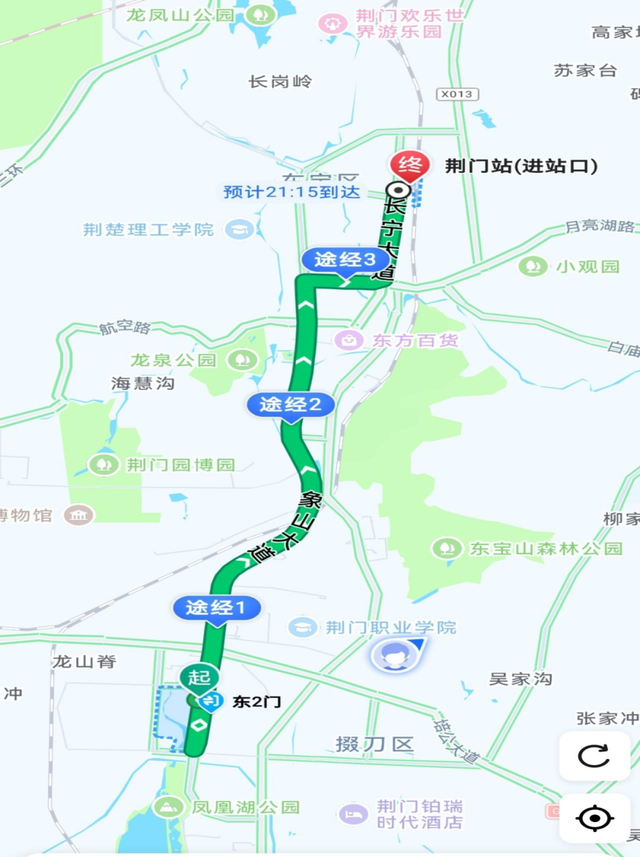 “三皮罐之夜”华语巨星演唱会即将奏响！这份观演攻略请收好