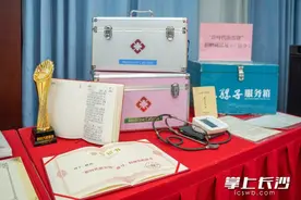 每一件藏品背后都有一个“追锋”故事图片