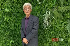 对话华中科技大学教授赵振宇——“楚天和极目给了我展开评论翅膀的空间”图片