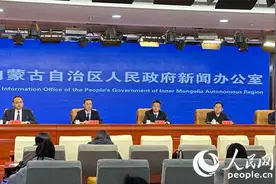 内蒙古在建重大水利工程数量和投资规模创历史新高图片