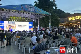 2024“宜游镇江”夜间文旅消费季启动，“润州明月夜”嗨GO嘉年华活动同步开启图片