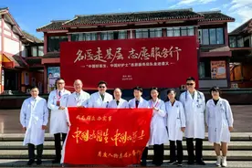 记者手记：跟着名医走基层图片
