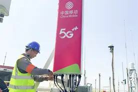 汕头移动启动海上风电5G-A通感一体示范点建设图片