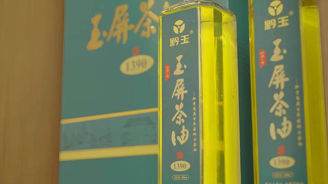 桃香菌鲜，侗舞箫声！贵州玉屏农特与文化盛宴将香飘东莞