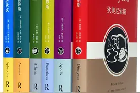 张文江倪受彬黄瑞成朱生坚谈“古代世界的诸神与英雄”：梦想不可能的梦想图片