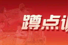 蹲点深一度｜定制全科人才，不只为了“修文物”图片