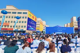2023全球预制食材博览会在郑州举行图片