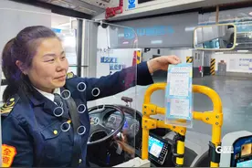 擦亮服务“金字招牌”！“手写导航服务便签”在青岛这些线路推广图片