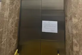 痛心！一小区电梯急坠至负2楼后又猛冲至33楼，致1名业主当场身亡图片