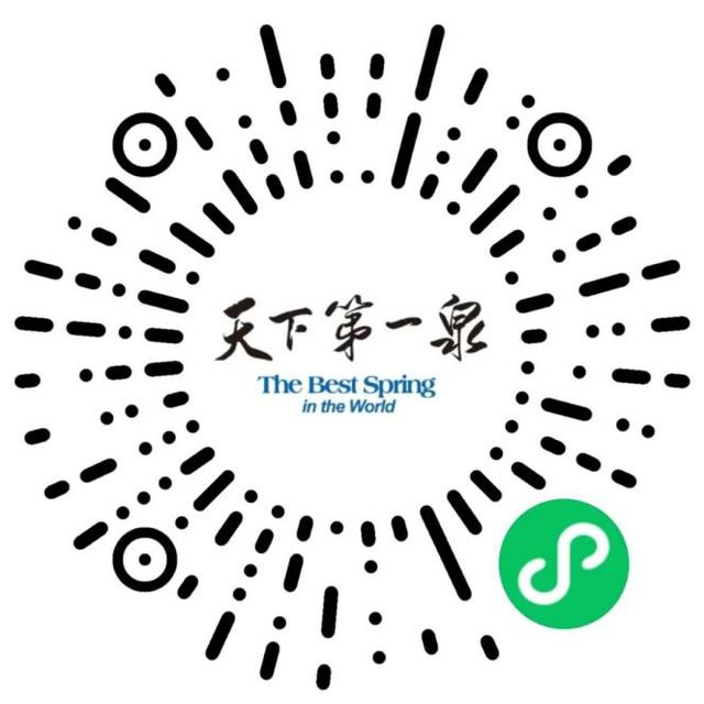 趵突泉沉浸式夜游《趵突夜画》10月1日起惊喜亮相，邀您共赴泉城夜梦