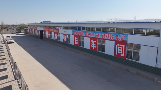 闽宁新貌展示中心、贺兰红酒庄……永宁县多个景点入选宁夏十大主题旅游线路
