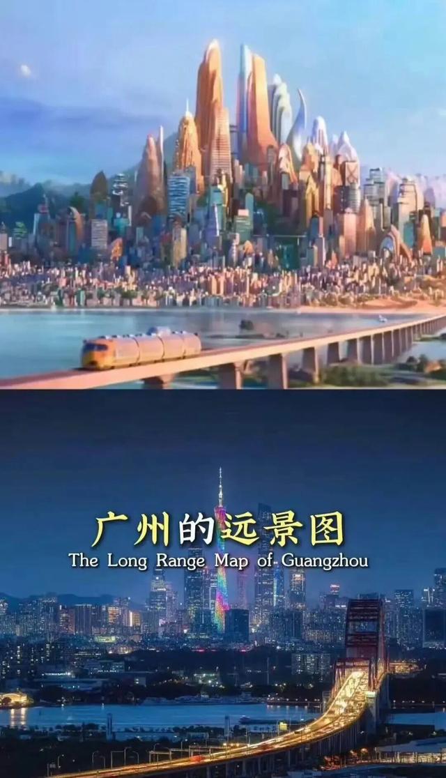 “现实版疯狂动物城”刷屏！广州凭什么成为网友心中的“次元同款”？