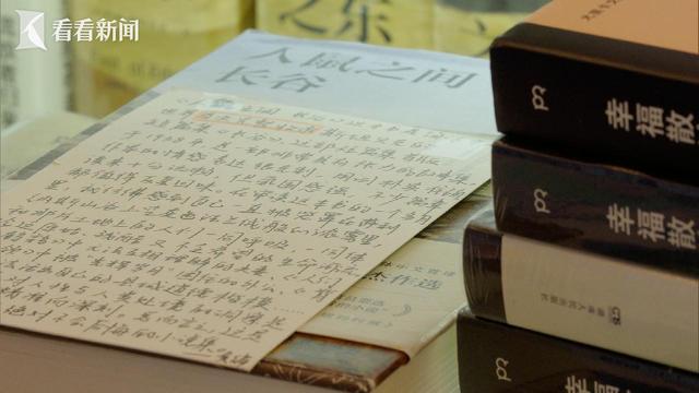 互联网时代 我们为什么还需要上海书展？