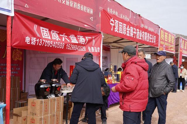 宁夏固原秦腔雅韵赋能须弥山