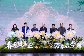 天桥艺术中心发布2024演出计划，超百部剧目轮番上新图片