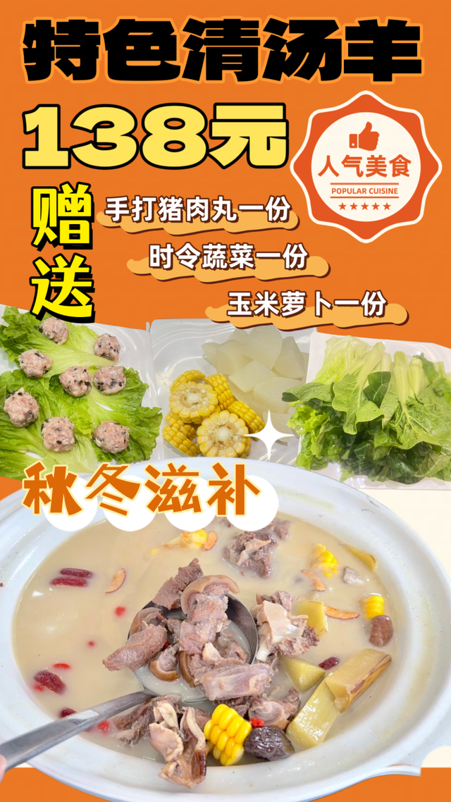 广东新晋网红地！浪漫花海、直升机飞行、地道美食…三水这个地方藏不住了