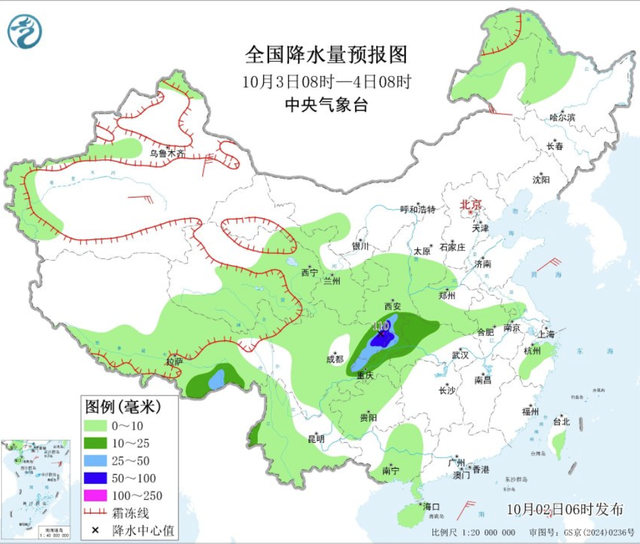 云多雨弱，不影响出游！