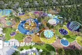 力争7月开放！福州市民又有新去处！图片