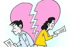 离婚协议约定将房屋赠与女方，能否反悔？图片