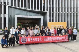 跨省研学成都亮点足迹 干细胞科普教育中心迎来海口中学生图片