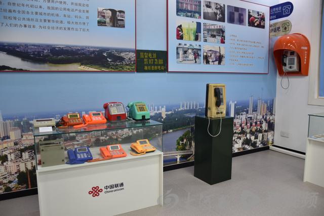 大哥大、BP机、明信片……周口有个邮电博物馆，藏着几代人的回忆