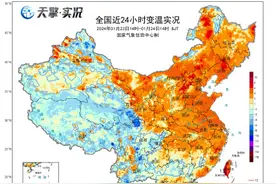 南方低温湿冷将持续至26日图片