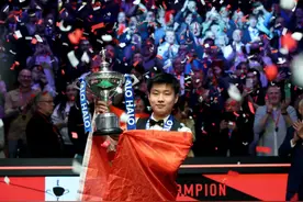 赵心童登顶，中国斯诺克撞出新刻度图片
