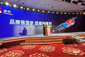 锚定打造“国潮第一品牌”，逢时科技推动我国磷虾油产业逐高攀新图片