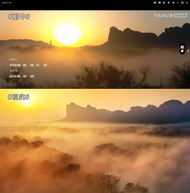 龙虎山&一人之下 | 国庆异人集结：逛漫展领门票，解锁双重异人世界！