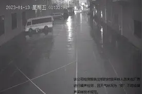 执法大练兵｜2023年上海市生态环境执法违法典型案例图片