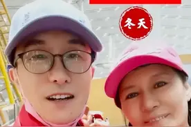国家一级演员，官宣！图片