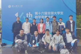 斩获12项！西工大再创佳绩！图片